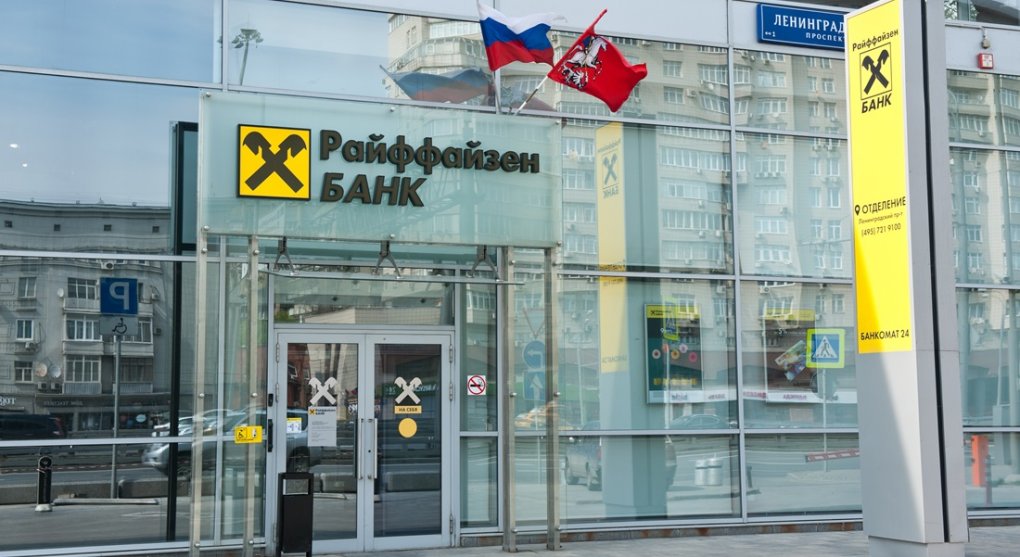 Západní banky mají extrémní zisky v Rusku, i když slíbily, že byznys omezí